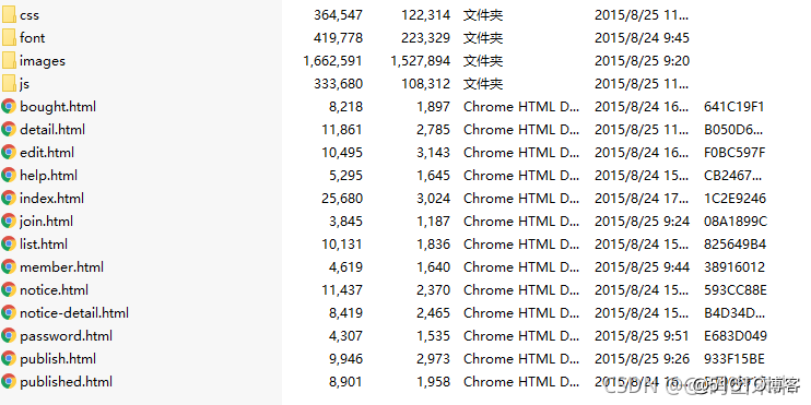 web课程设计网页规划与设计：个人毕设网站设计 —— 二手书籍(11个页面) HTML+CSS+JavaScript_html_08