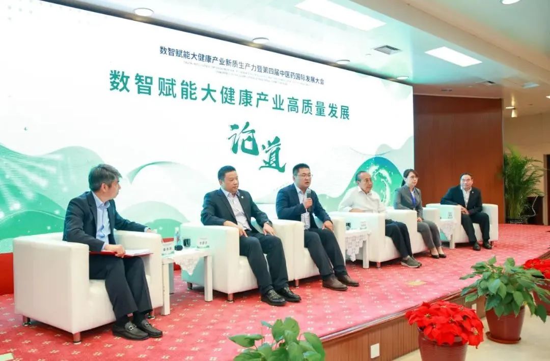 数智国台，新质生产力时代下的先锋