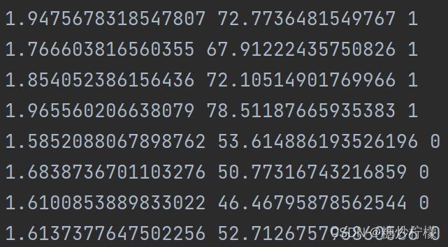 python性别选择男女代码,python性别输入if男或女_你是男的女的,回答男回答女用python表示-CSDN博客