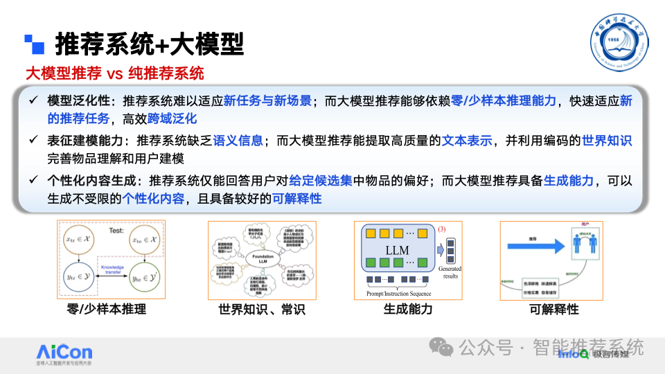 640309ad999eb2c6275e1c27707c91d6.png