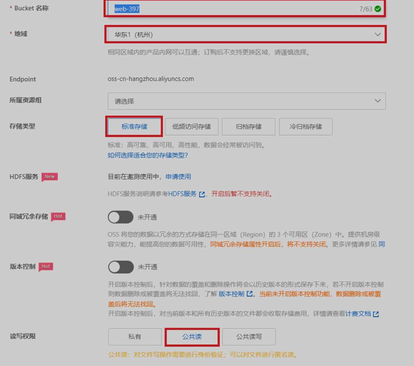 f09443ae-a505-435e-a9f8-9ab3984e14d5