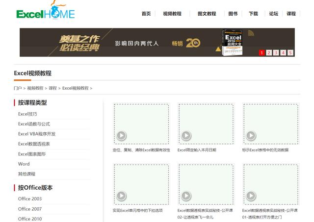 640cd459c492a5a31b0143cdacfe8cf6.png