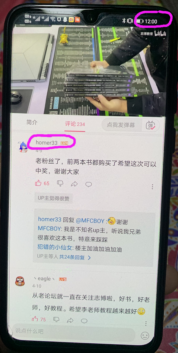 6410d3220bba34212e6b8fe22ab39a54.png