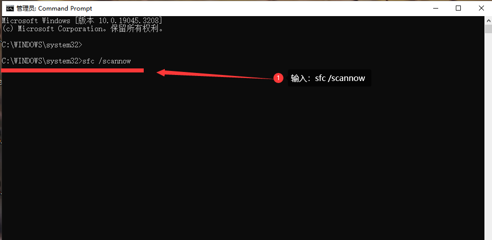 系统报错mfc100u.dll丢失的解决方法（完美解决dll问题）