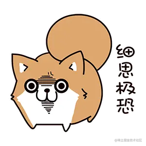 坑爹，线上同步近 3w 个用户导致链路阻塞引入发的线上问题，你经历过吗？