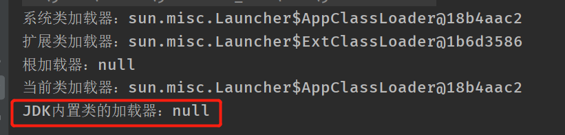 image-20201217014622799