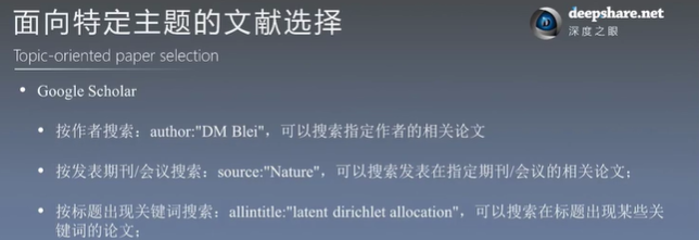 image-20210116155251830