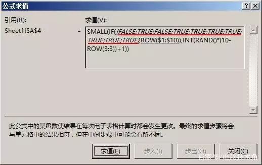 642b00fee02735b22023301f50ba8973.png