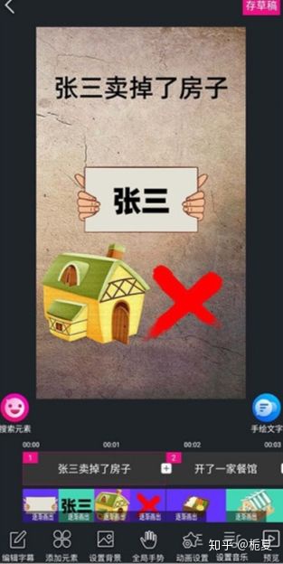 642bdb9b081d263dbf13454fec5fb720.png
