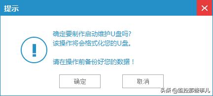 642cefeb4641e7d3c400f3834cf3bba3.png