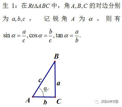 642f6cfbe0a39702a37ff4d64d1023d1.png