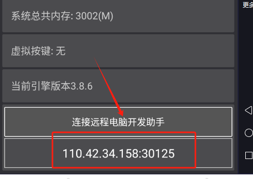 643605db4560cff8051d2c44bb343d04.png