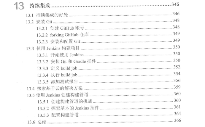 有幸得到Alibaba内部Gradle实战笔记，趁双节来狂补