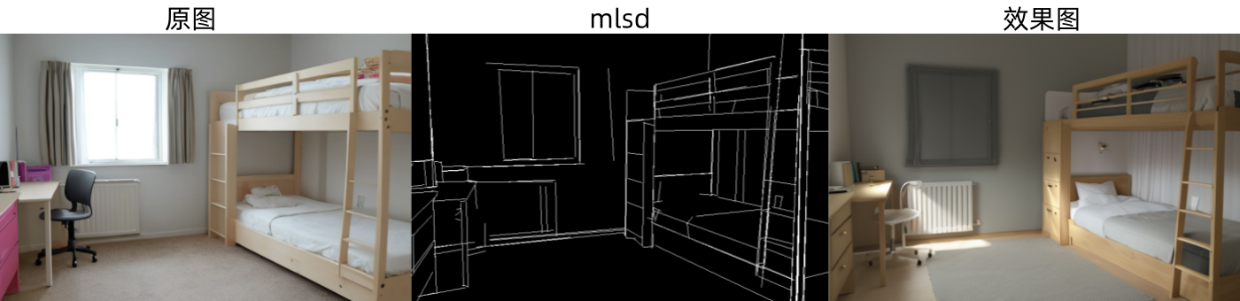 mlsd_2.png