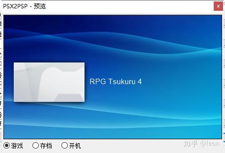 ps1文件怎么运行_json数据格式示例 (https://mushiming.com/)  第10张