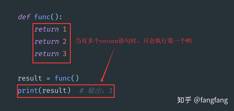 pyqt5 textbrowser显示print语句输出_return语句