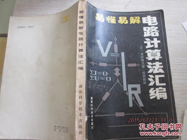 6446f3a9ce3a7110fc47c495f7ac9743.png