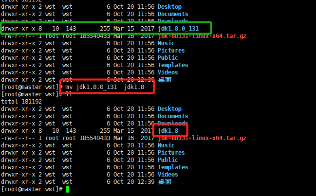 解壓命令:tar-zxvf jdk-8u131-linux-x64.tar.