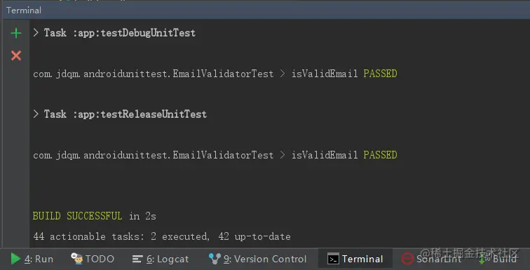 gradlew test