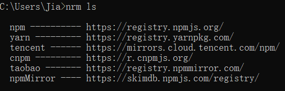 npm配置taobao镜像及nrm快速换源工具介绍