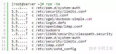 试图登录但是网络登录服务没有启动_服务器遭受攻击后，这样排查处理不背锅！...