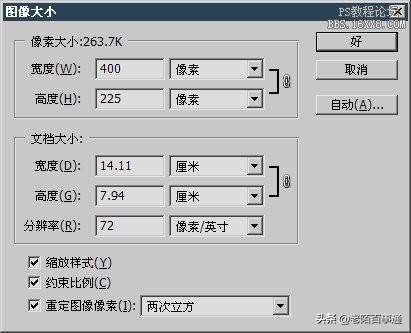 6464f0c8df511caebca8bc86ab3cb401.png