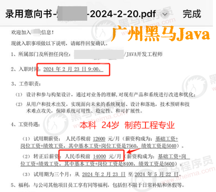 64652107786edcc3c991aa10b3f7d1c3.png