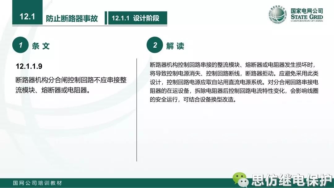 646c2a024683099aa146b02c450ca13b.png