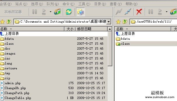 646f9ed62097007d14ef4d3adc5b3256.png