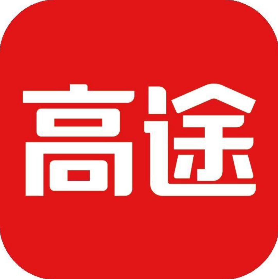 2021最新 武汉互联网公司