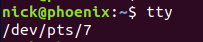 Linux 终端(TTY)