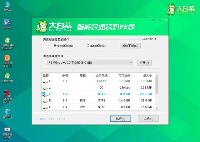 win10打印机终结点映射器_用了就回不去？微软官方免费“外挂”，让win10好用到飞起...