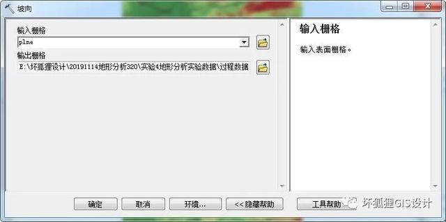 6477029f0977f532750c658f2080fa65.png
