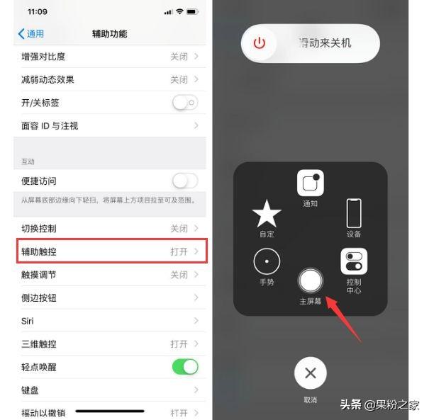 手机垃圾清理方法微信 647ce09f30bc26c11c68a6c541b40c46.png