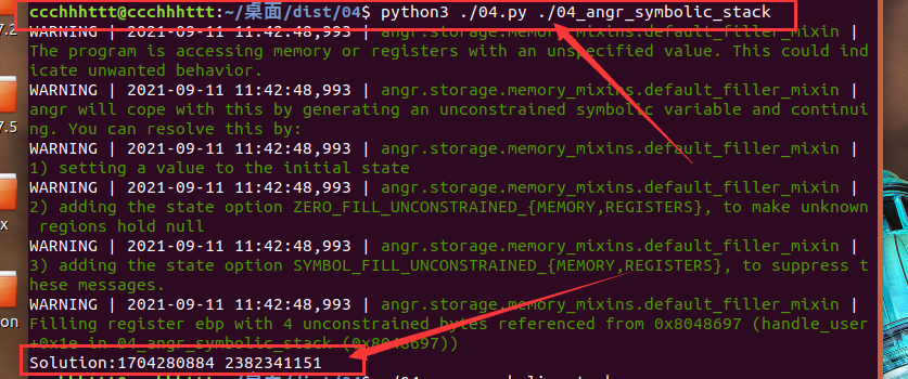 image-20210911121250796