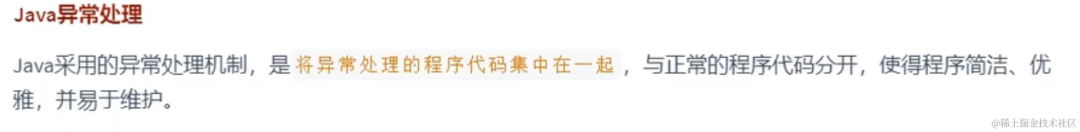 648d0e1b0af6e576bda6417e4cffd535.png