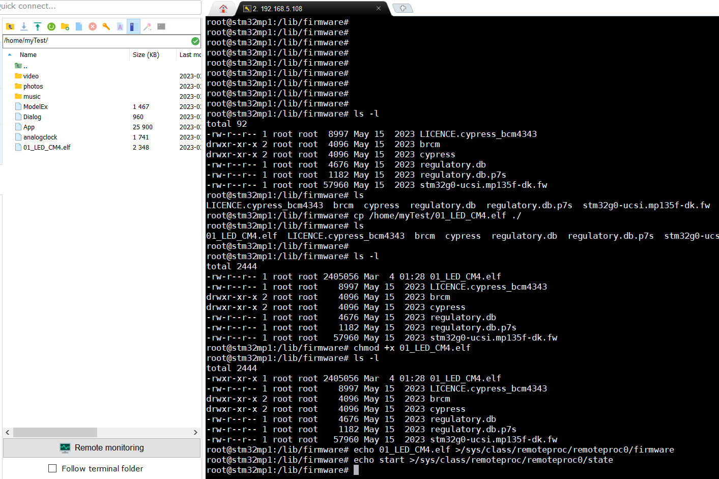 STM32MP157D-DK1 STM32CubeID使用与M核开发