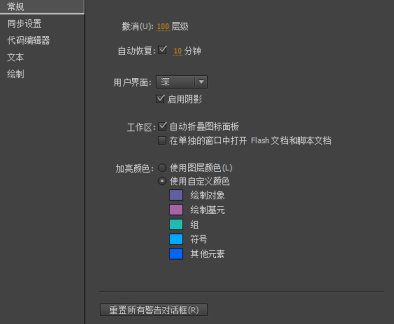 648e20e84079c876299cc26de5051cb0.png