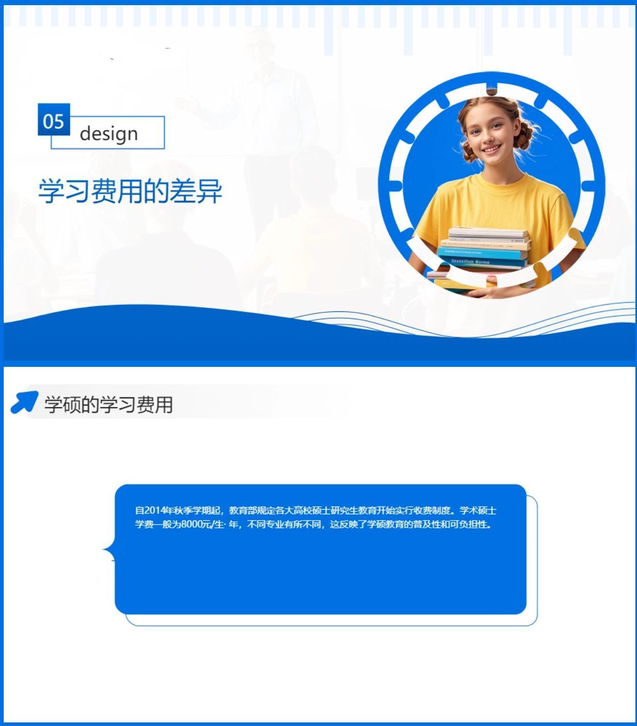 648f38086df0a96efd7c23f8e6576de9.jpeg