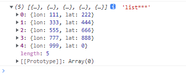 js 三维数组转对象数组 二维数组转对象数组