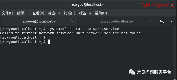 6499ca31c02498e571258f0c305f4864.png