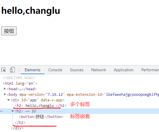 image-20210724170810176