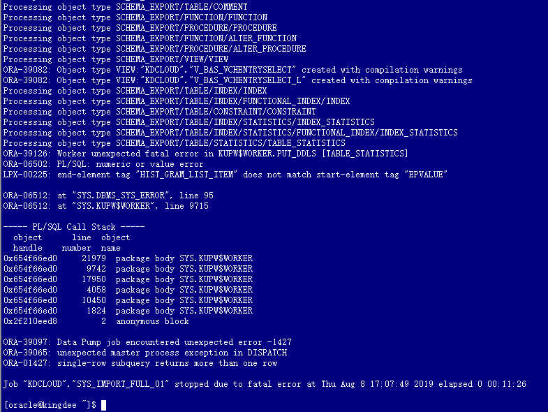 把oracle11g数据导入19c,Oracle12c RAC数据导出至Oracle11g