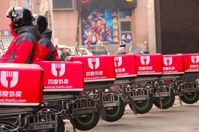 640?wx_fmt=jpeg&wxfrom=5&wx_lazy=1