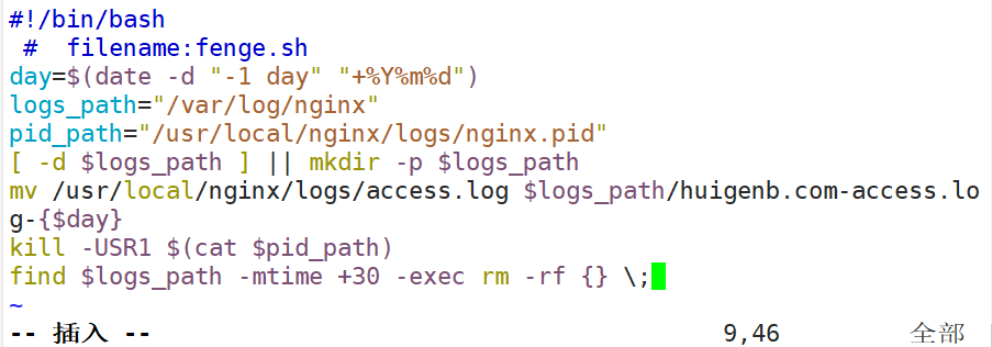 image-20220721163430769