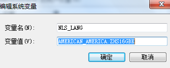 How does PLSQL Developer/Oracle solve the Chinese garbled problem?