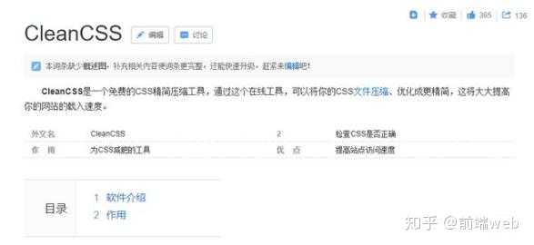 64a4e14d3f31b9f4b984b666cd4fdd1a.png
