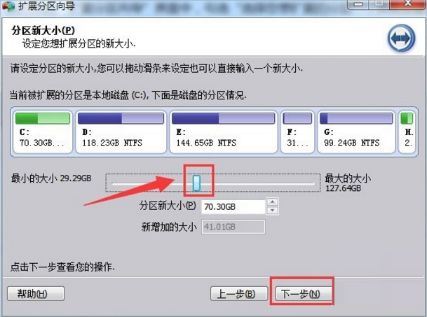 64a8c0dec3658d4af0d4c132b934fc8e.png