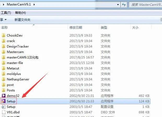 软件安装包下载教程 64a8df31449f0fbab6c973fd306e7125.jpeg