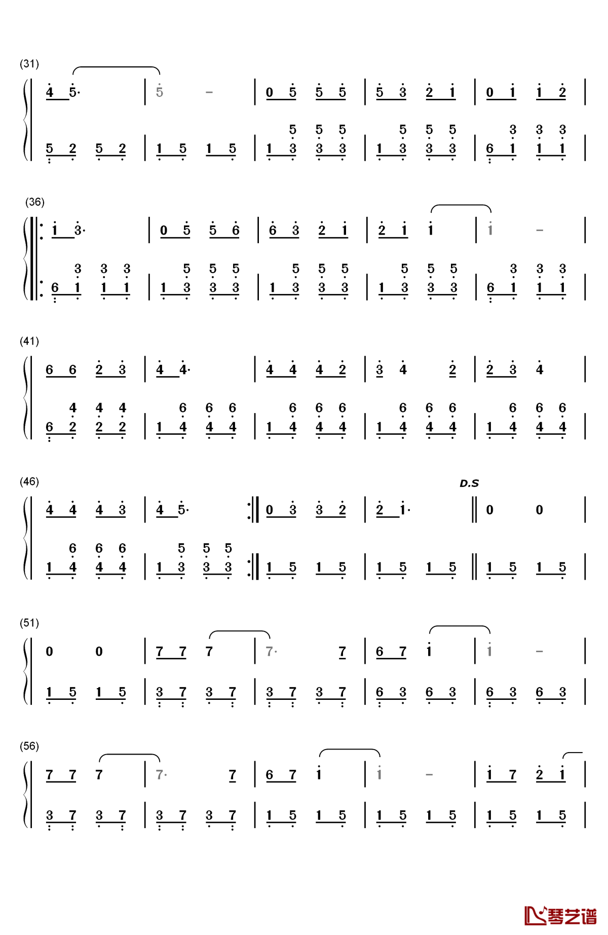 李白计算机数字简谱_李白简谱